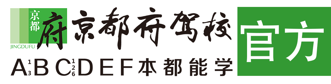 牛BX电影院></div>
                    </a>
                </div>                                                                                                  
                <!-- logo -->
                <button type=